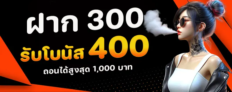 wow+slot+989